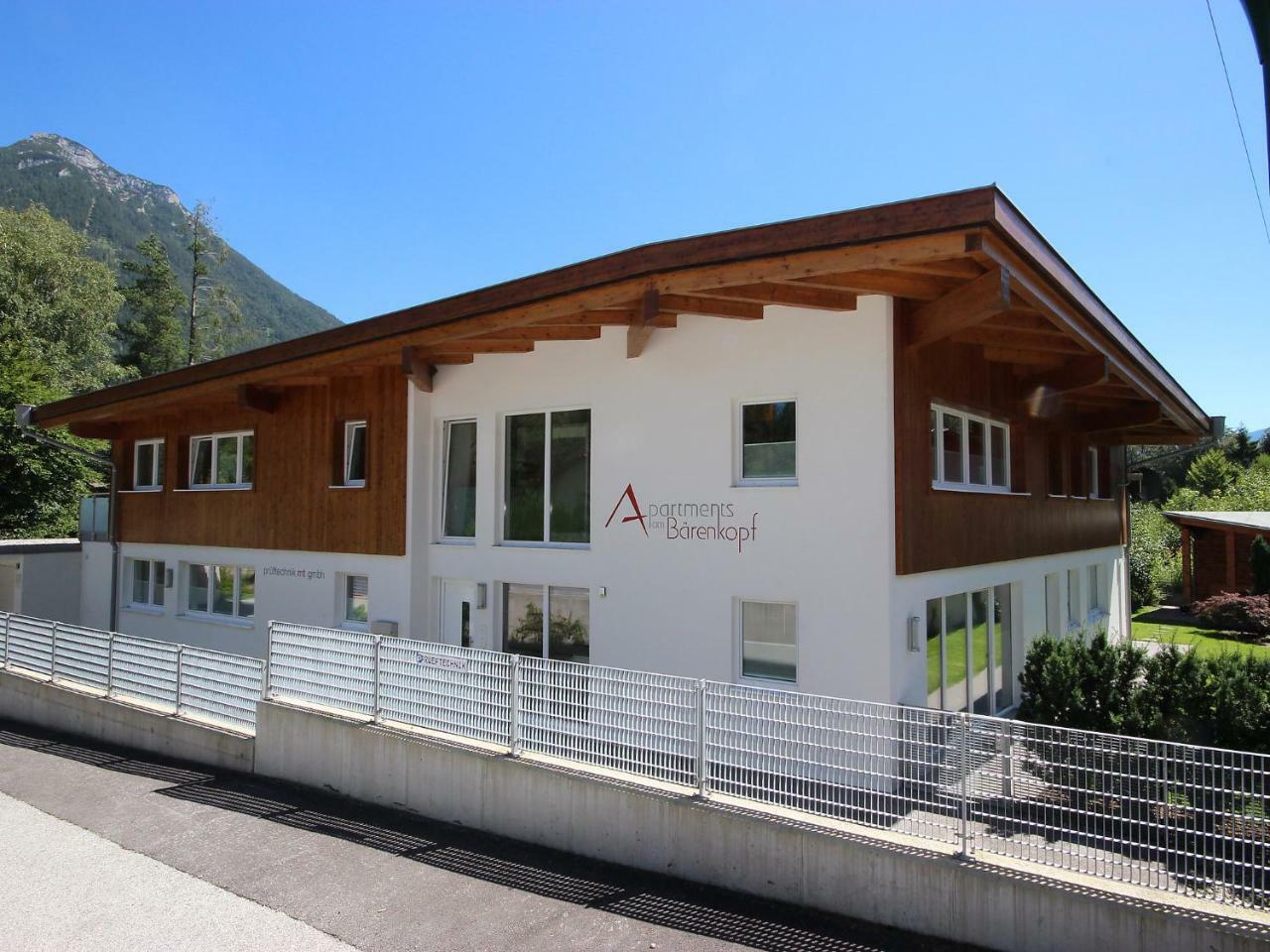 Apartment Am Baerenkopf By Interhome Maurach  Exterior photo